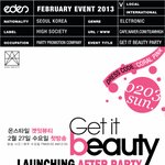 20112.02.03 뷰티방송1위 겟잇뷰티 새해맞이 런칭 클럽파티...