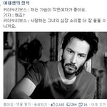 <b>진정</b>한남자는 작은가슴을 좋아한다