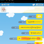 <드라마>7급 공무원이 만든 <b>폐해</b>