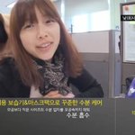 <b>각질</b> 때문에 고민인데..피부보습기 쓰는 언니들??