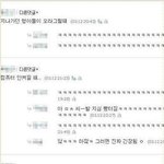 살면서 <b>흥분</b>되는 순간들
