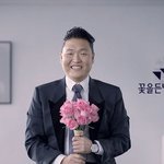 꽃을든 싸이 느낌 <b>신선</b>하고 조으다~ 싸이 화장품 모델되더니 미남됬네용...