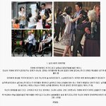 남자 <b>모태</b>솔로 유형
