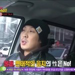 죽녀죽남 옥정여사!!! 야한영화 본적있다 고백 ???!!!