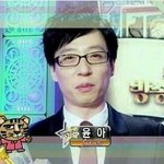 ✖✖✖<b>윤아</b> 성형수술 증거✖✖✖