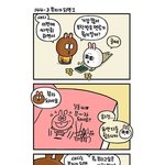 이거 많이들 본거지? 부자가되면
