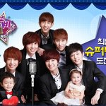 보이프렌드 <b>헬로</b>베이비 김영우댄스아카데미 사진