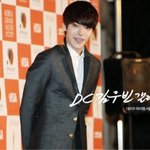 김우빈 최근 <b>직찍</b>