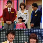 소녀시대 수영 무슨성형한거예요?