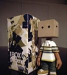 마이클라우 한정판 피규어 득템했당ㅋㅋ