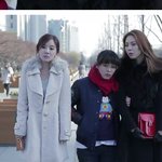 이코트 어디<b>제품</b>인가요? (시트콤 패밀리)