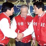 <b>kt</b> 이석채 회장의 프로야구 10구단!!!  <b>kt</b>의 구단 비전은...