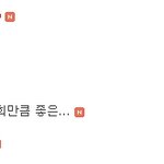 ♕♕♕또 기어나온 <b>제프</b>삼촌팬♕♕♕