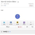<b>엑소다음</b>으로 비에이피 신인상받고난뒤 <b>엑소</b>갤 상황