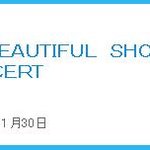 비스트 오늘 오리콘 <b>dvd</b> 데일리차트 19위