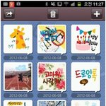 카카오톡 새로 나온 채팅플러스 앱 소개~!