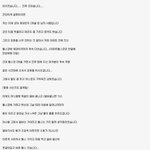 똥쌌는데 여친 <b>생김</b>