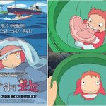 귀요미들 가득한 애니 대 방출!!