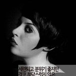 세련되면서도 부담없는 아줌마 모임 장소 추천합니다^-^