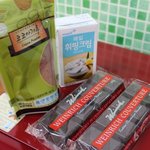 미리 <b>발렌타</b>이데이 파베초콜릿만들어봤어요!