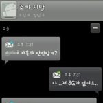 +수정)선배가 <b>후드</b>집업 빌려주래요