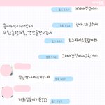 ////후기// 10년지기 친구한테 고백했는데 차였어요...ㅠㅠ