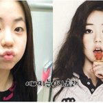 공개하는 여자아이돌의 쌩<b>얼</b>!