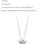 #제이에스티나# 여러분의 <b>안목</b>을 빌려주세요^^