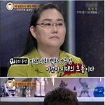 네이트 판에서 여자의 흔한 <b>논리</b>.jpg