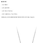##제이<b>에스트</b>나## 여러분의 안목을 빌려주세요~제발..