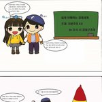 3.0과 4.0<b>사이</b>