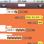 여친이 혼전순결 요구하면 고민해야 하는 이유.jpg