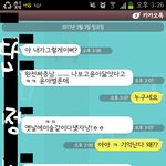 사진有))답정너퇴치