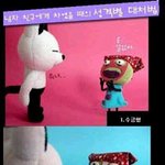 남친에게 차였을때 <b>성격</b>별 <b>유형</b>