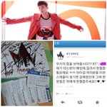 마이네임 이즈 마이네임 헌혈증 기부 훈훈
