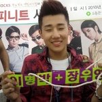 알아들었으면 <b>저리</b>꺼져 씹유동닉년아