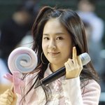 남숸<b>이응</b>을 본 유맄ㅋㅋㅋㅋㅋ