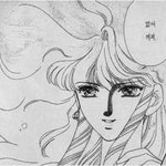 병1신이 <b>먹이</b>달라고 구걸하네ㅠㅠ
