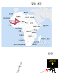 뉴스 안보는 컴쟁이들을 위한 세계정세 (2)