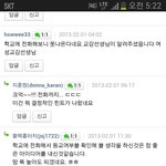 ✖✖✖k팝스타 신지훈 <b>top</b>10 확정✖✖✖