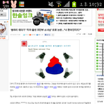 그 일본인 뉴스까지 떳네요