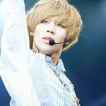 <b>태민</b>목주름