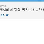 ✖✖✖<b>과격</b> 수지✖✖✖