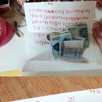 항상미워도어쩔수없이기여<b>워</b>할수바께없는 울동생 ㅡㅡㅋㅋㅋ