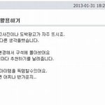 <b>카카오</b>톡 성인광고 활용하기ㅋ역관광