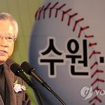 이석채 회장 "내가 할 일부터 하고 요구"