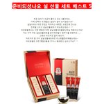 고민되는 설선물세트 ㅜ 결정은 하셨나요?