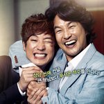 한석규, 이제훈에게 헤드락을?! <파파로티> 메인 예고편 공개!