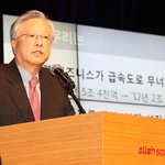 kt 올해는 어떻게 나아갈지 이석채회장의 말말말
