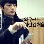 요즘 <b>주가</b>를 올리고 있는 서인국(완전대세!갤노트데이 연슨장면)